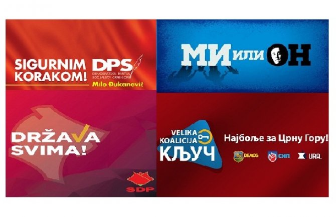 Vukadinović: Neće biti prljave kampanje