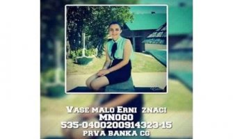 Sakupljen novac za operaciju Erne Stupar!