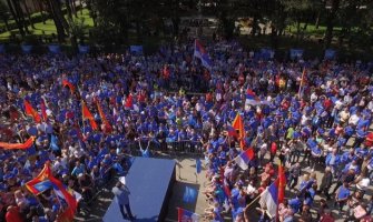 DF bi mogao ostati bez sredstava za kampanju