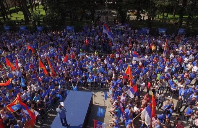 DF bi mogao ostati bez sredstava za kampanju