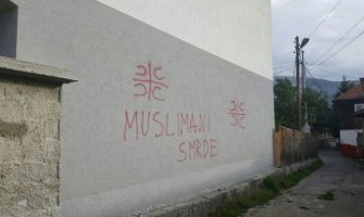 Uvredljivi grafiti na račun muslimana u Pljevljima, reagovao glavni imam