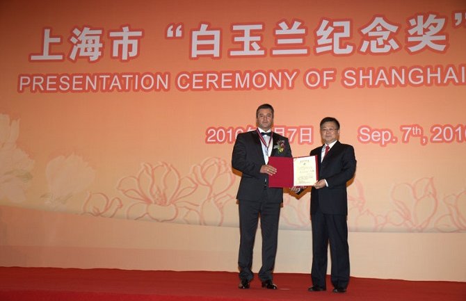 Nagrada grada Šangaja crnogorskom predstavniku