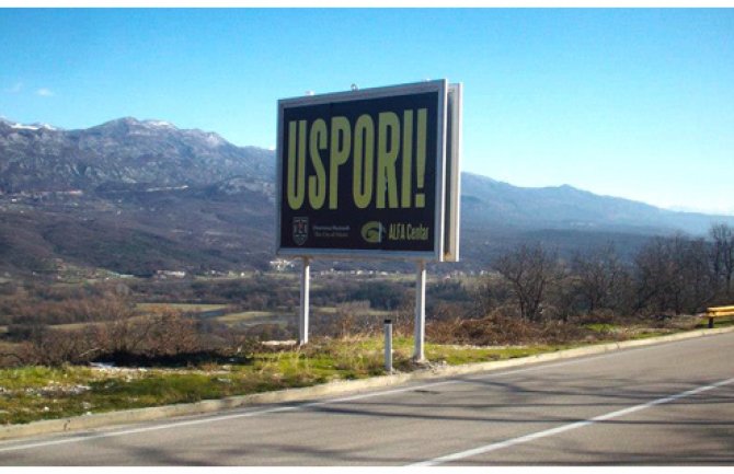 Predstavljen prvi sajt o bezbjednosti saobraćaja