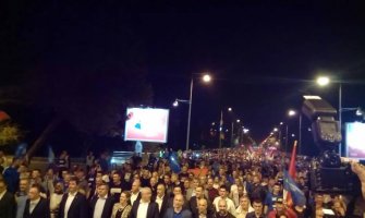 Prekršajna prijava DFu zbog neprijavljivanja protestne šetnje 