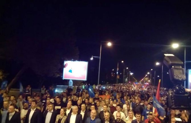 Prekršajna prijava DFu zbog neprijavljivanja protestne šetnje 