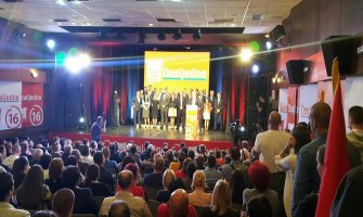 Brajović: Dosljedni Crnoj Gori i njenim vitalnim interesima