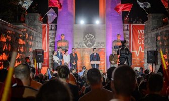 Pajović: Imamo pravo da glasamo za državu, a ne DPS