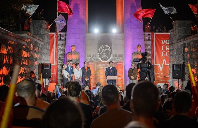 Pajović: Imamo pravo da glasamo za državu, a ne DPS