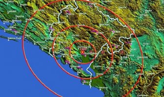  Zemljotres jačine 3.9 Rihtera  