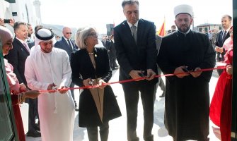 Podgorica: Svečano otvoren učenički dom pri Medresi „Mehmet Fatih“