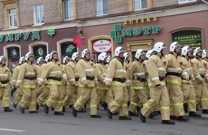 U Rusiji  učestvovalo 40 miliona ljudi u vježbi civilne zaštite 