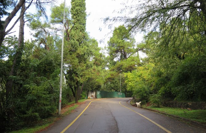 Vremenska prognoza do kraja sedmice