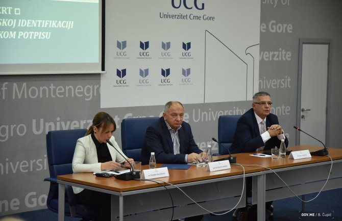 Održana Centalna javna rasprava o Nacrtu zakona o elektronskoj identifikaciji