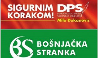 DPS večeras pregovara sa BS, a sjutra sa HGI, SD i Albancima