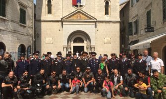 Istražni timovi provjeravaju i 