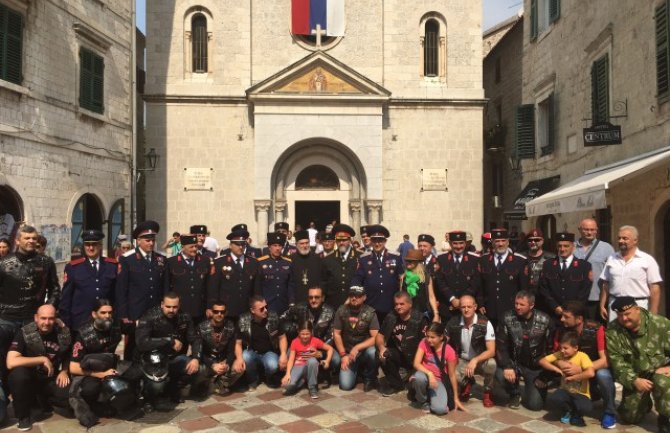 Istražni timovi provjeravaju i 