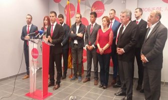 Kadar DFa pristupa Demokratama