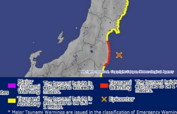 Zemljotres od 7,3 rihtera pogodio Japan, izdato upozorenje na cunami