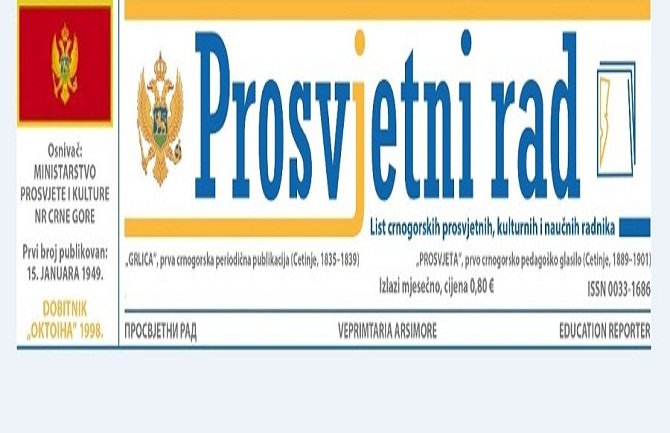 Putuj Igumane i ne pitaj za manastir