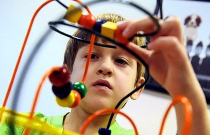 Početkom 2017. godine prvi centar za autizam