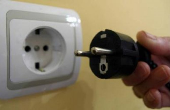 Ipak neće biti poskupljenja struje od januara