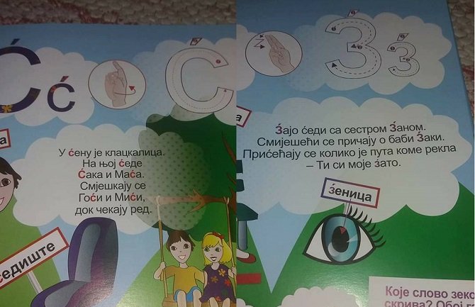 DW: Mnogi roditelji u Crnoj Gori ne žele da im djeca uče slova Ś i Ź 
