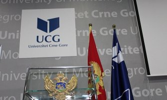 Nastava za studijsku 2021/22 godinu počinje 27. septembra