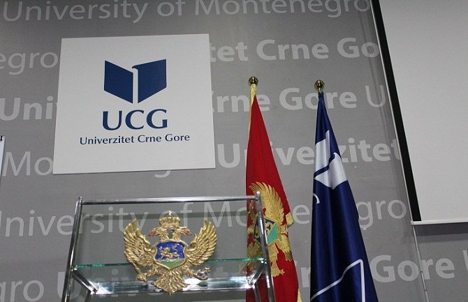 Nastava za studijsku 2021/22 godinu počinje 27. septembra