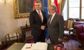 Luksemburg ratifikovao Protokol o pristupanju CG NATO-u