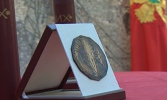 Poznati dobitnici Državne nagrade „Oktoih“ za 2016. godinu