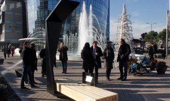 U Podgorici postavljena prva 