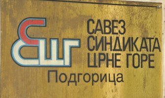 SSCG priprema platformu  u cilju zaštite zaposlenih u javnom sektoru