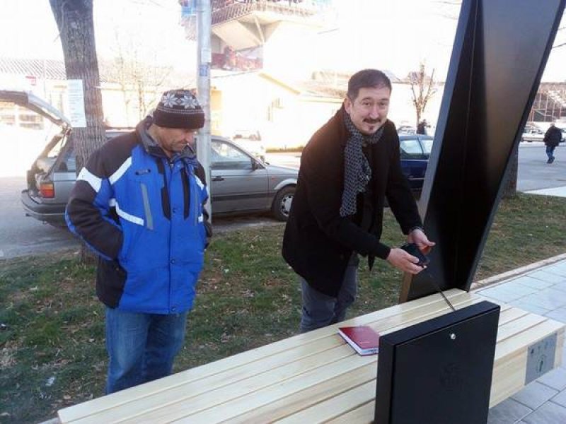 pametnaklupanaslovna