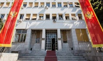 Zbog Vladinih mjera ekonomske politike sjutra protest ispred Skupštine 