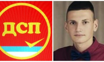 Mladi DNPa pristupili Demokratskoj stranci pravde