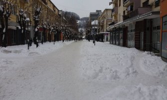 Još jedan veoma hladan dan pred nama!