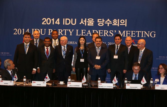 Medojević učestvuje na godišnjem sastanku Komiteta za spoljne poslove Međunarodne demokratske unije