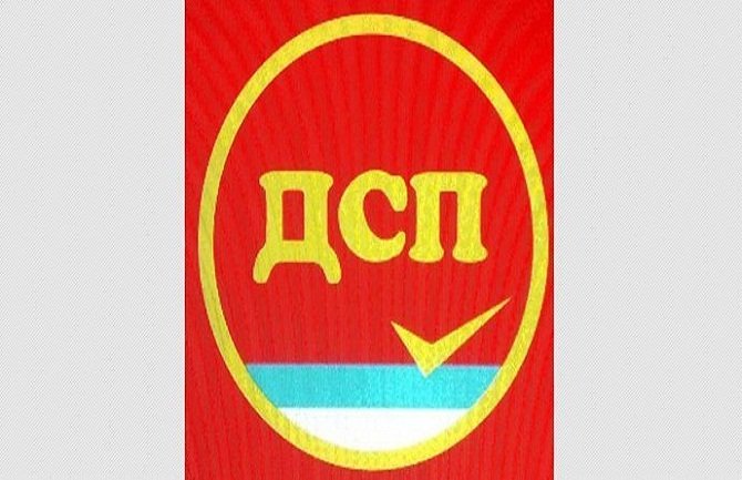 DSP će u Nikšiću podržati Demokrate