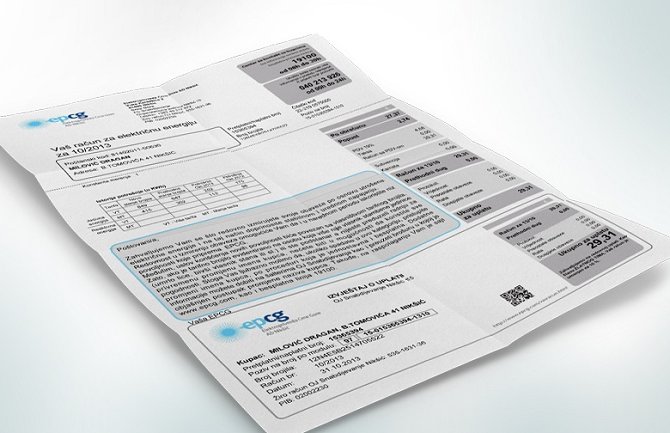 Skuplja struja od 1. marta, EPCG uvodi 3 tarifna modela