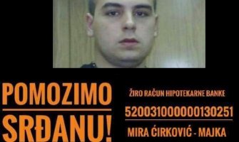 Potrebna pomoć Srđanu, aktiviranje sms linije zavisi od odluke Fonda