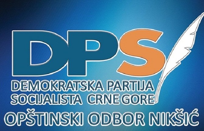 DPS: Demokrate bez političkog lica