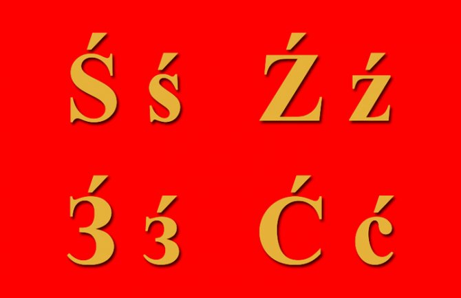 Skupština ne poštuje crnogorski identitet