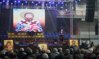 Izostali sa Svetosavske akademije da se ne zamjere koalicionim partnerima