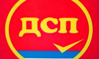 Perišić jedini kandidat za predsjednika DSP-a na prvom Kongresu