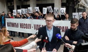 Podmladak DF-a: Crnogorsko tužilaštvo ugrožava bezbjednost građana