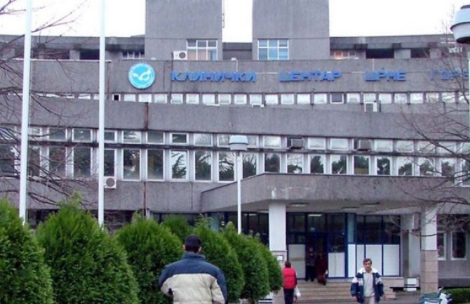 KCCG: U kvaru digitalni mamograf