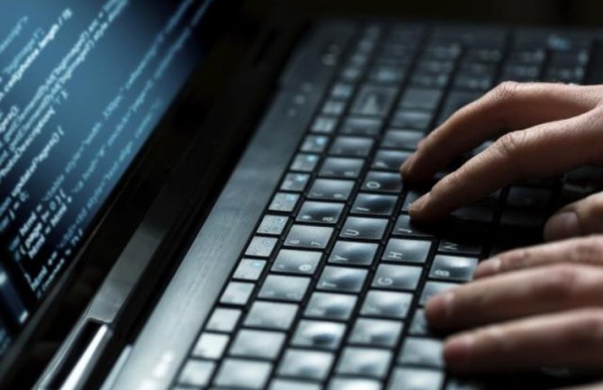 Portal Vlade na meti hakera