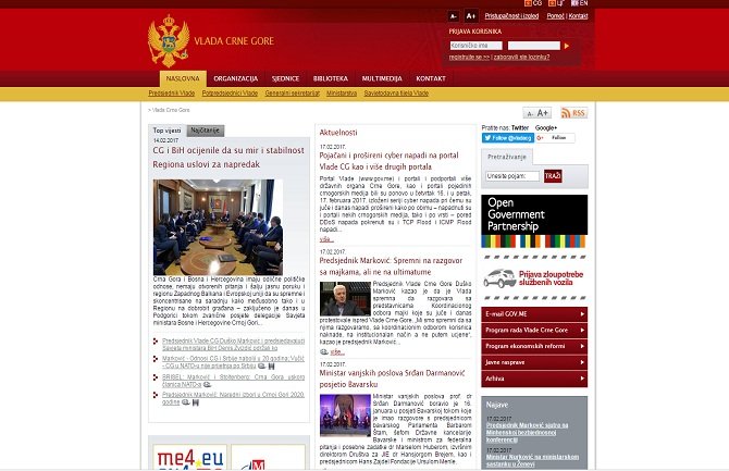 Pojačani i prošireni sajber napadi na portal Vlade