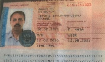 Britanske i američke službe otkrile agenta GRU-a?