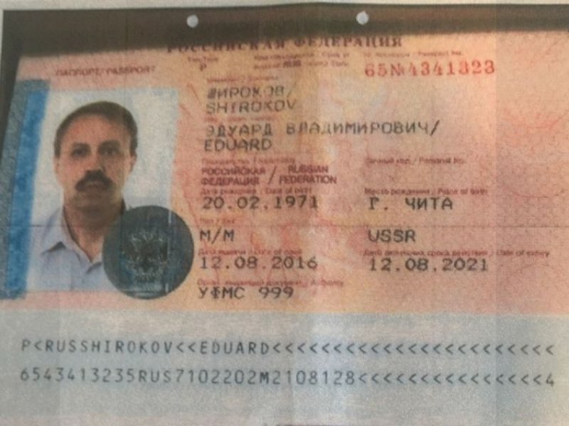 972e3c658637dd1cd144e245c37f5bbbf70b6cb52f35ba92e157deb107c3c5323894526